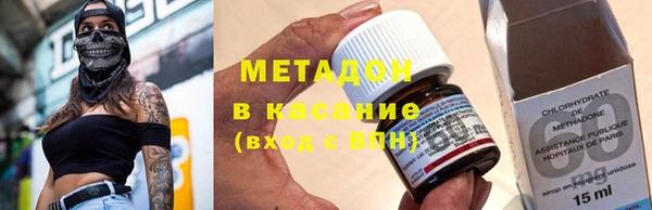 прущая мука Елабуга