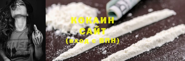 прущая мука Елабуга