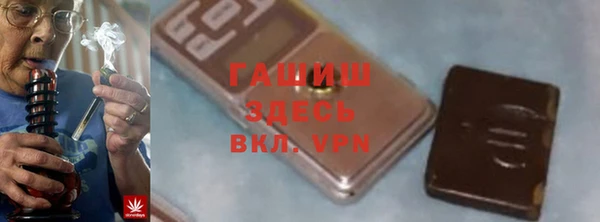 прущая мука Елабуга