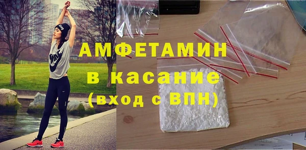 гашишное масло Ельня