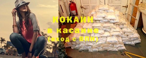 прущая мука Елабуга