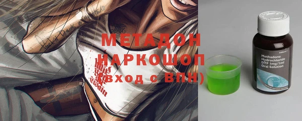 прущая мука Елабуга